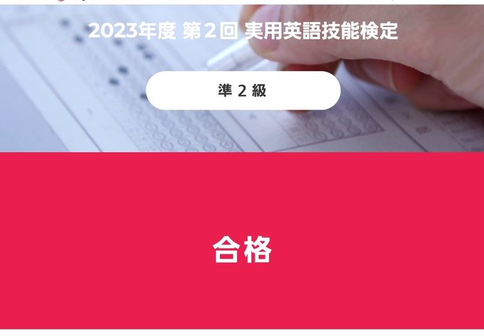 Twitterのコスプレ画像21