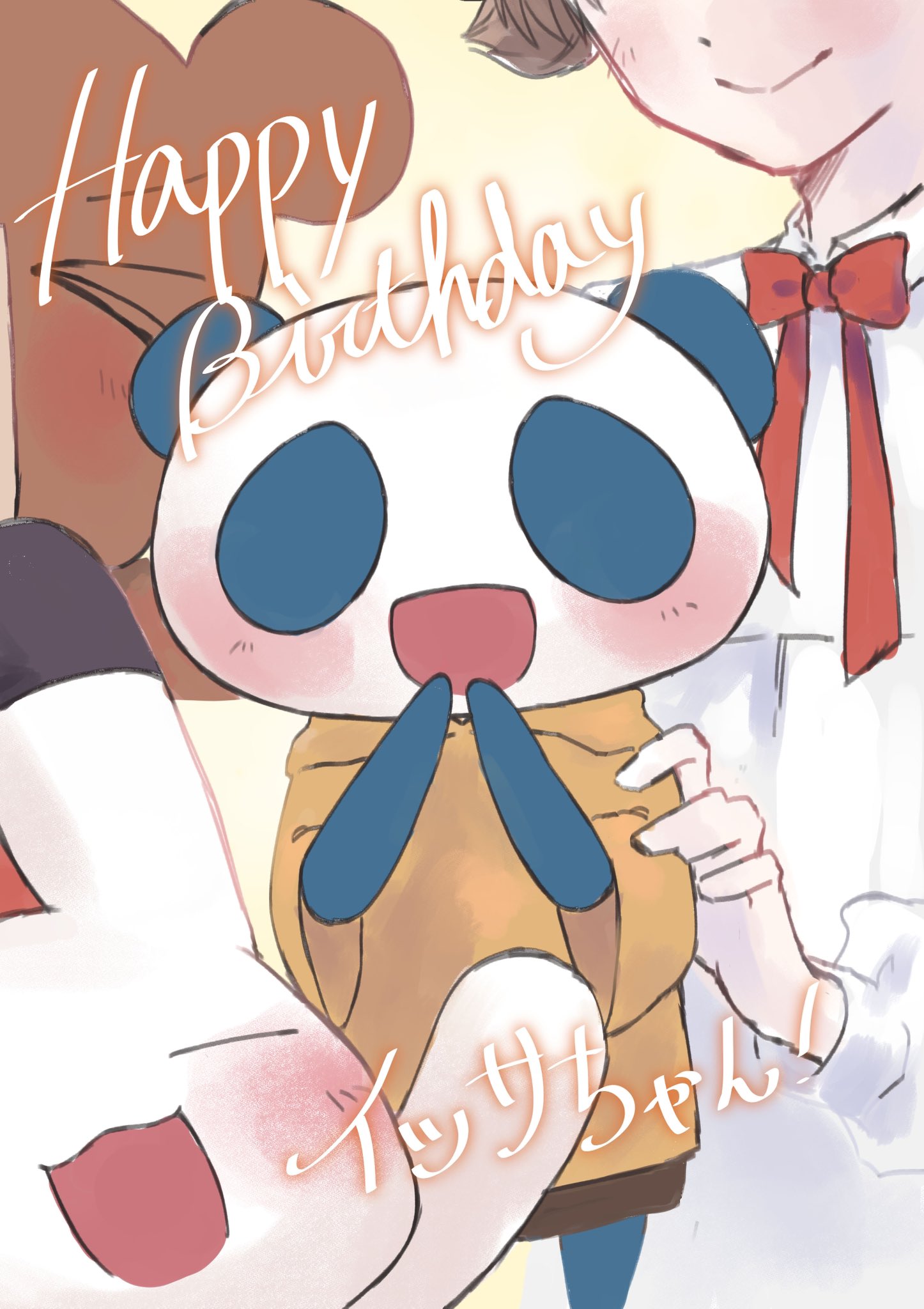 たば様♡ありがとうございます♡ とつぜん元気‼︎☂️ on X: 