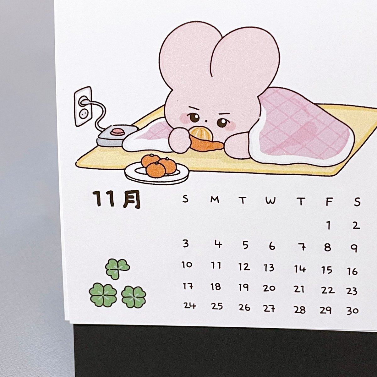 ﹏

𝐒𝐀𝐈𝐋𝐎𝐑 𝐁𝐔𝐍𝐍𝐘 𝐂𝐋𝐔𝐁 ʀᴛ ᴇᴠᴇɴᴛ

˚✧₊⁎⁺˳✧ ꕀ ꕀ 𖠳 ᐝ ꕀ ꕀ ˚✧₊⁎⁺˳✧

4️⃣랑하는 원필이 전역까지 4️⃣일💓‼️
본 트윗을 알티해주신 분 중 추첨을 통해 두분께 2024 원필미니달력을 드려요🩵
원필아 전역 축하해🍀 *국내only

#sailorbunnyclub
#피리미리의_새로운항해