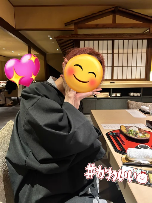 温泉さんきゅ〜!!!