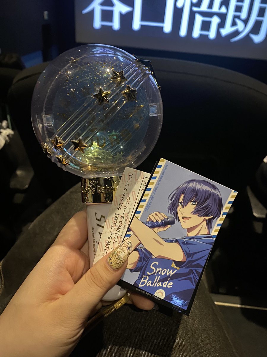 大天使様が何も持ってきてないﾜﾀｸｼめに
ペンラ貸して下った😭🔎✨
本日も安定の席近で後ろからﾆﾁｬﾆﾁｬしてました☺️💦
単独お気をつけていってらっしゃいませ🌈✈️💖