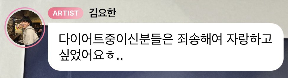 왠지 좀 웃겨 ㅋㅋㅋㅋㅋ
울 요하니 넘 기여워