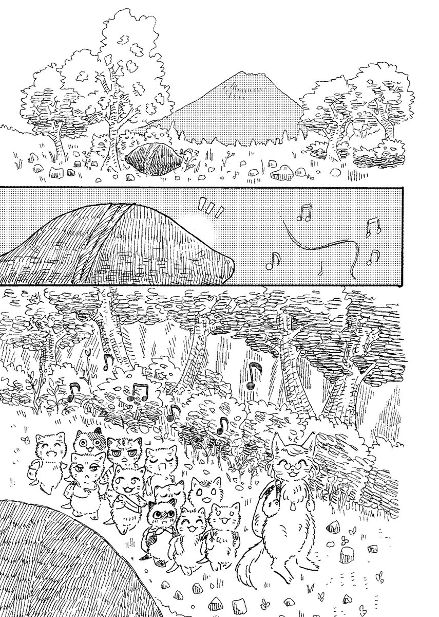 12/3のコミティア146の新刊のお知らせです。 「かま猫の帳面」4作目。28p。 今回はかま猫の子ねこ時代のお話です。 学校のみんなと休火山に遠足に出掛けたかま猫、火山の地形や石についてお勉強します。そこには気のいいあの方もいて… よろしくお願いします🌋  #コミティア146 #COMITIA146