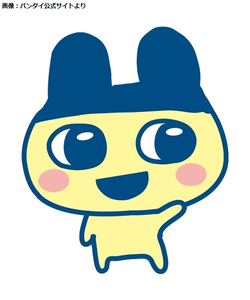 livedoornews's tweet photo. 【祝】11月23日は「まめっちの誕生日」

『たまごっち』に登場するキャラクターで、同作や派生作における主役的ポジション。また、本日は初代たまごっちの発売日でもある。ゲーム開発当初、まめっちのような可愛いデザインは没にされる予定だったが、スタッフの反対もあり最終的に採用されたという。 https://t.co/Z1C6PRsKAX