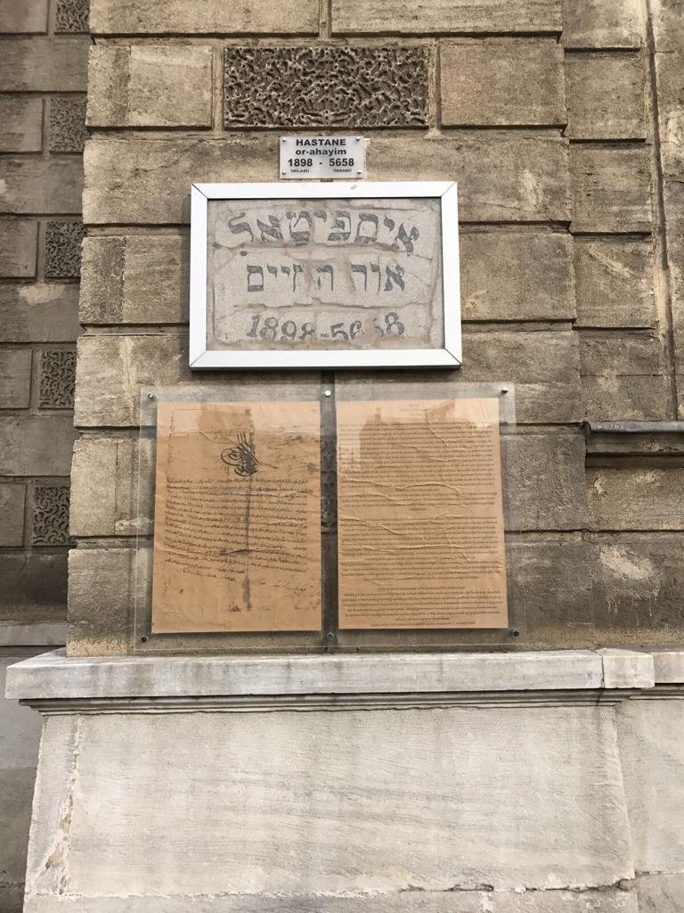 Balat Or-Ahayim Hastanesi 1898 yılında sultan II. Abdülhamid'in fermanıyla Balat ve civarında yaşayanlara sağlık hizmeti vermek için kurulmuştur. Sultanın Fermanı halen hastane duvarında asılı bulunmaktadır.