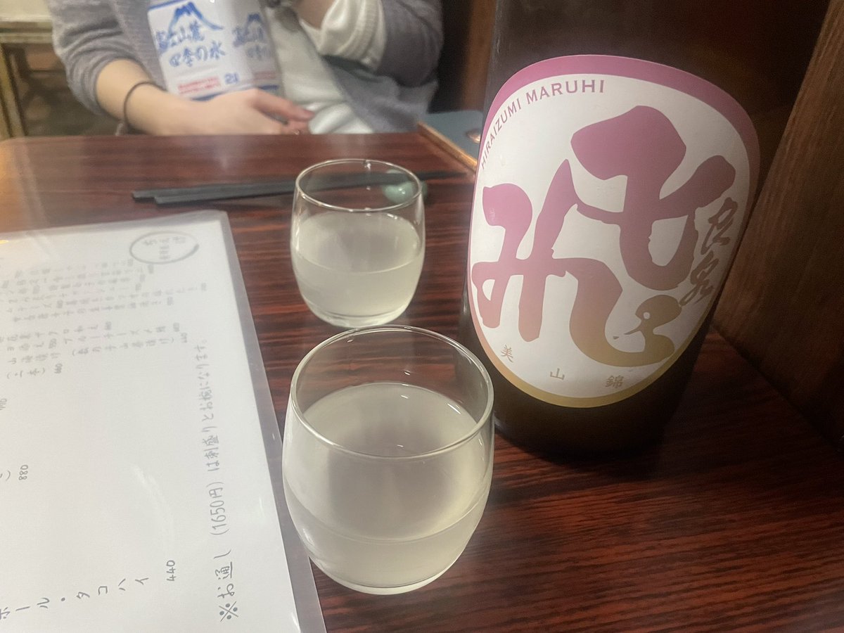 またオアシスに来てます😋