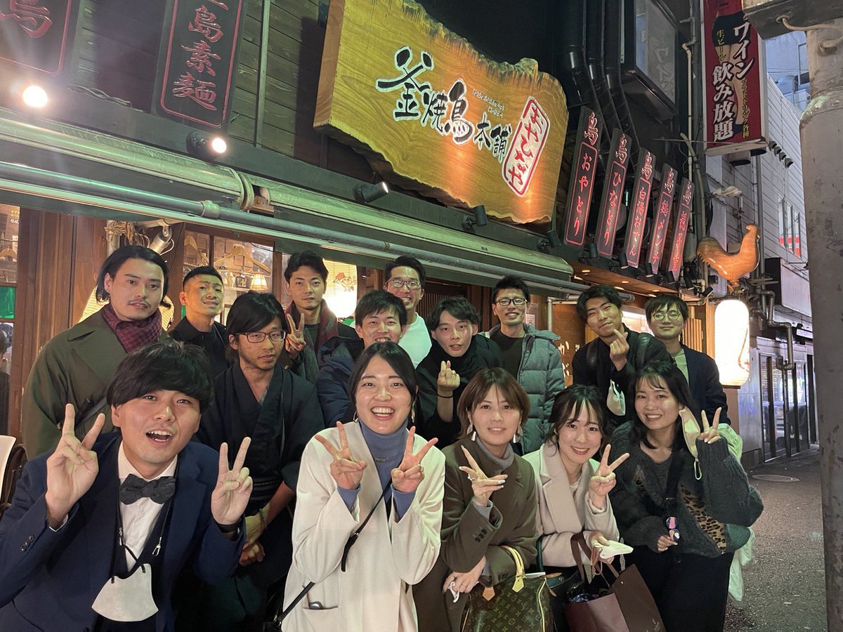 sanuki_base's tweet photo. 【満員のため増枠しました🎉】 

参加者が定員の30名を超えたため、枠を40名まで増枠しました！✨

参加しようか迷っている方がいらっしゃれば、ぜひお申し込みください💡

当日はお土産やコンテンツもご用意してお待ちしています！😊

↓申込はこちら
https://t.co/nnz3bBtBQ3 https://t.co/DGXiv5DFMP