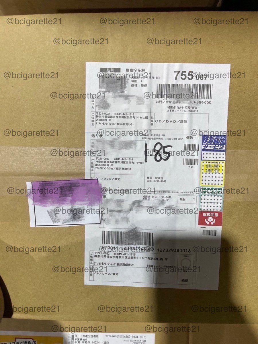 bcigarette21's tweet photo. @waroo980903 @Tianqhun @Moon72016719 @Jul9san1 @BK6175366780304 @marikamewii @vvvvssstx @CHANTAKARNPHOL1 @Tankidka @rubsieol @BeemBoiy @synwhuu #bc21update
BSD Mochi Mochi Vol.4 (2 BOX)⭐️
⛴️เรือ 21/11 ส่งกลับเรียบร้อยค่า
✅เข้าไทยปลายเดือน 12 นะคะ https://t.co/l4UQlbrlDb