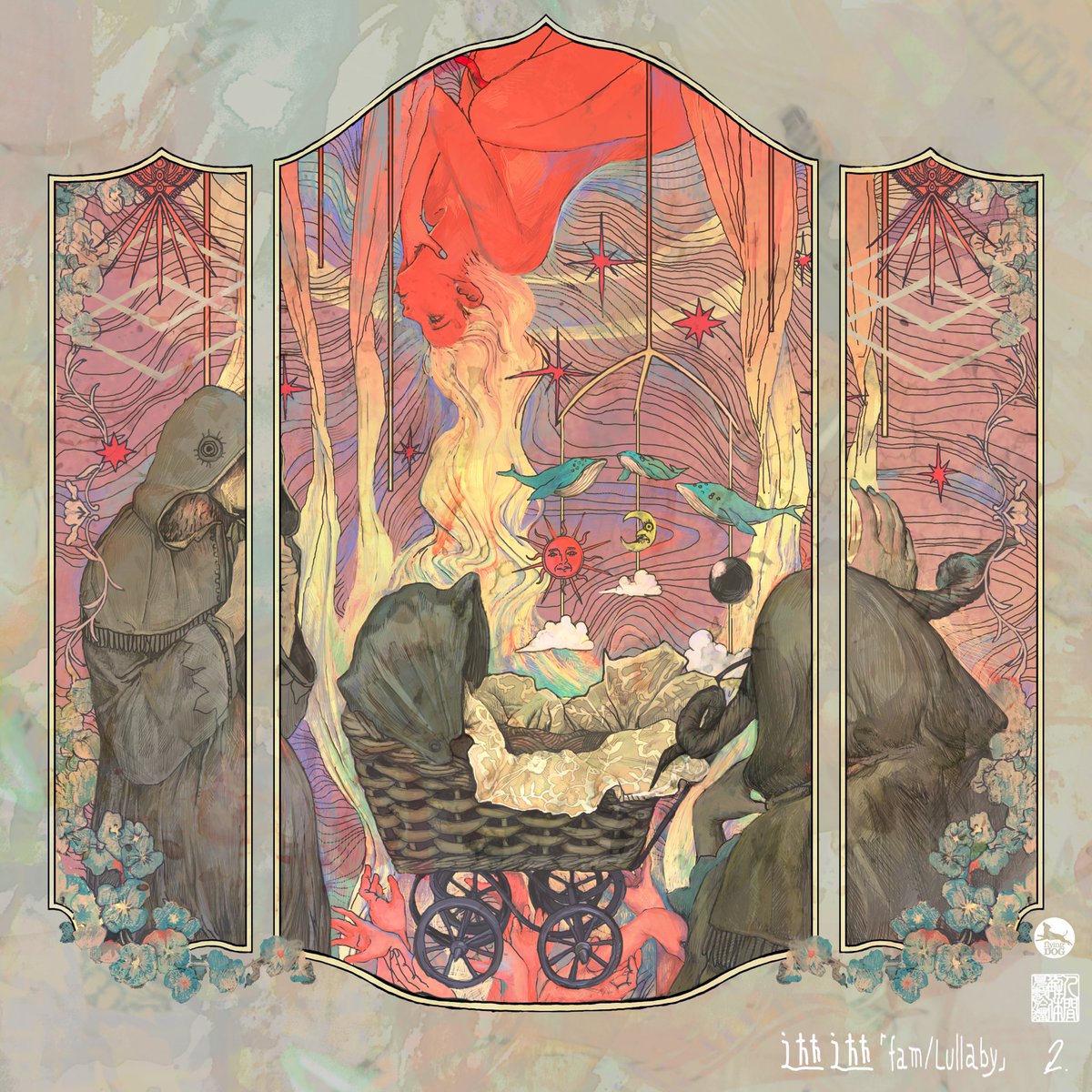 遊遊「fam/Lullaby」 
