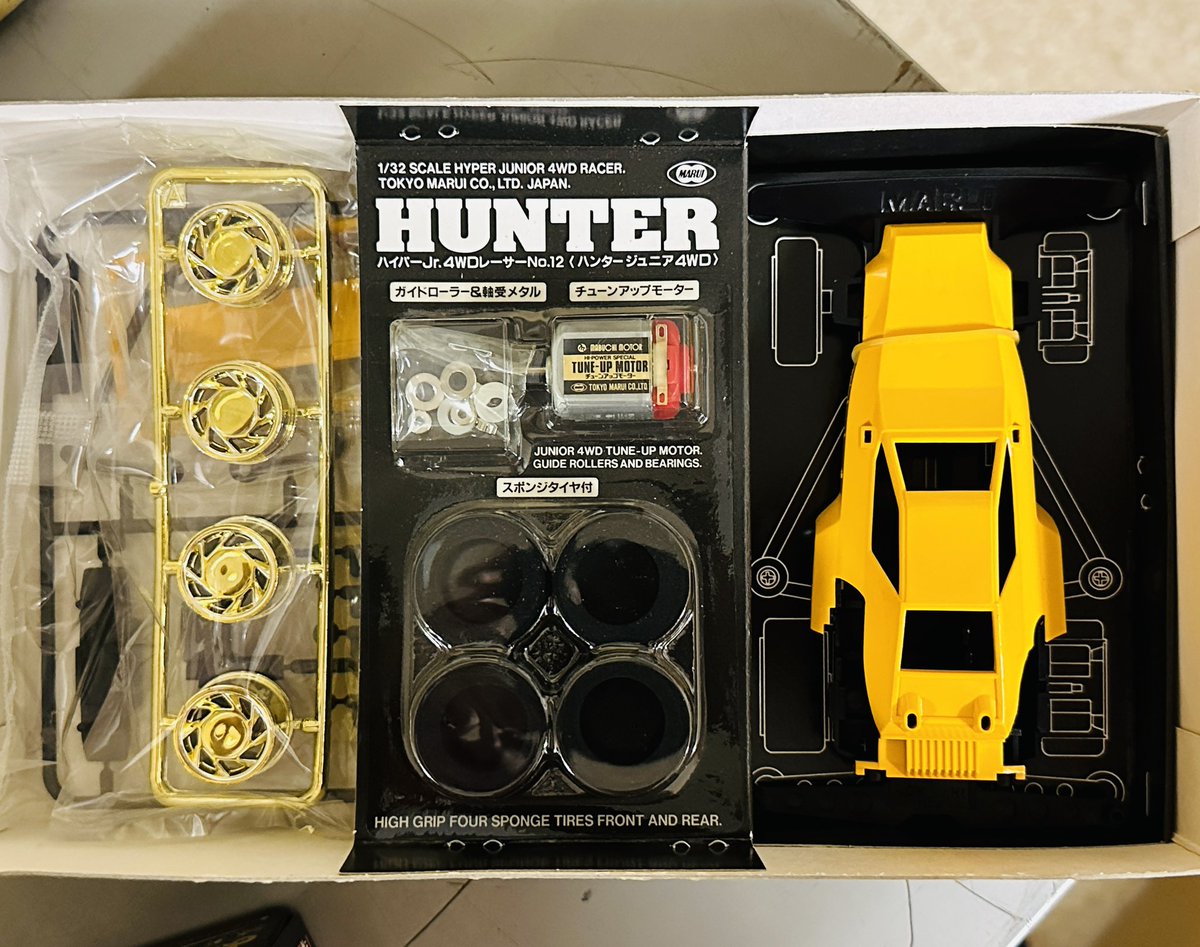 ミニ四駆【タミヤ公式】🚗🏁 on X