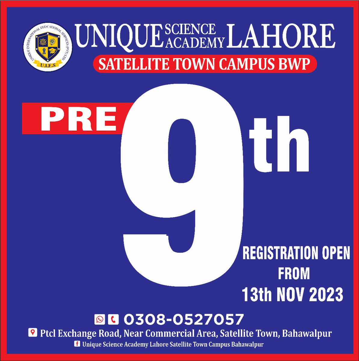 Campus promotional graphic