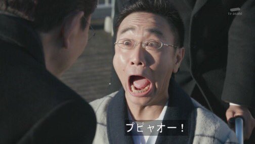 トリビアの泉ファンの私としてはマーロウ矢木(高橋克実さん)と和合賢人