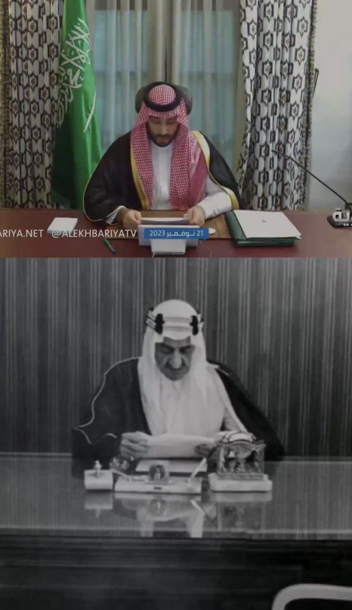 #تمرة💢|| عاجل🚨: رعب و قلق في وسائل الاعلام بعد ظهور ولي العهد السعودي🇸🇦ملقياً خطابه من مكتب عمه الشهيد الملك فيصل

-📌: للمملكة العربية السعودية ، ثقل استراتيجي فرض نفسه مع امتداد التاريخ بـ الأفعال وليس الاقوال ، و ليس كل دولة تستطيع ان تمتلك هذا الثقل، فهو لا يشرى بالمال، ولا
