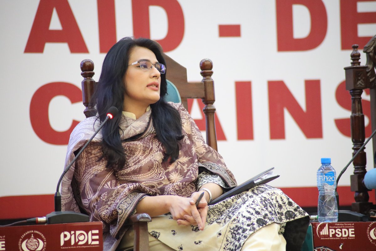 Pakistan Institute of Development Economics (PIDE) tweet media