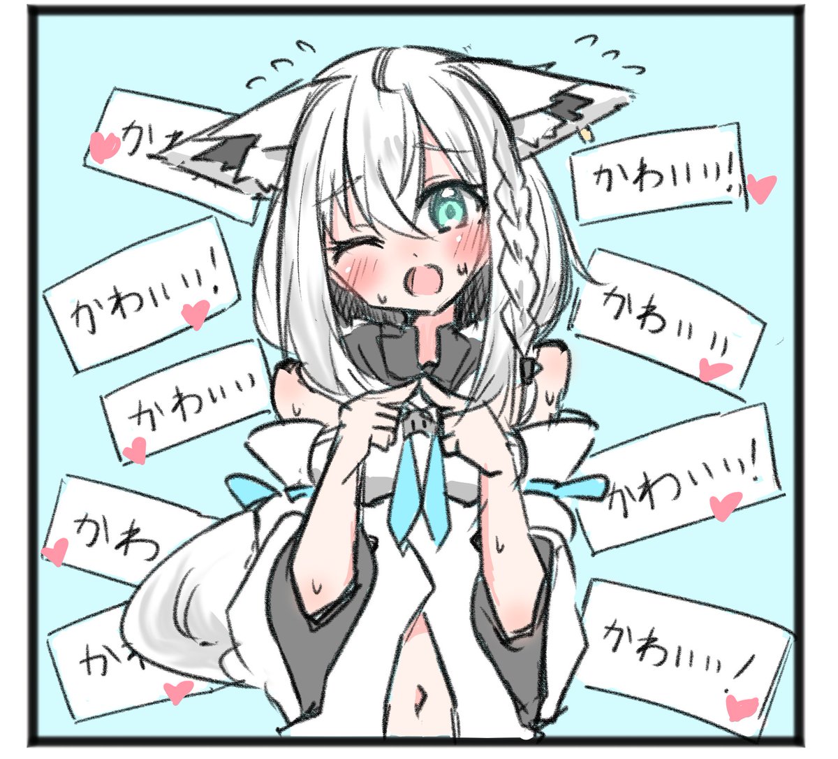 色々な白上 #いいフブちゃんの日