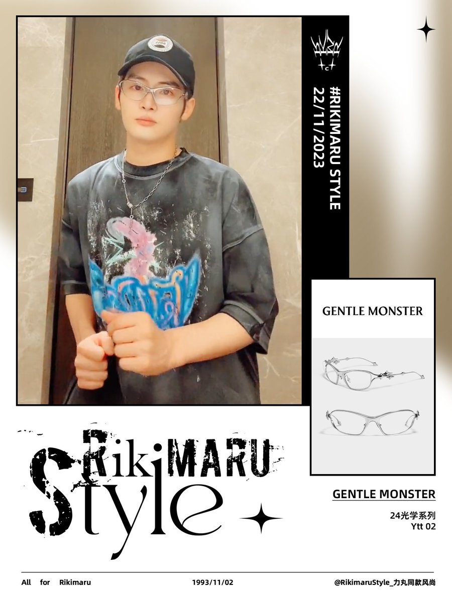 gentleMonster Ytt02 浅黒い gentleMonster Ytt02 浅黒い