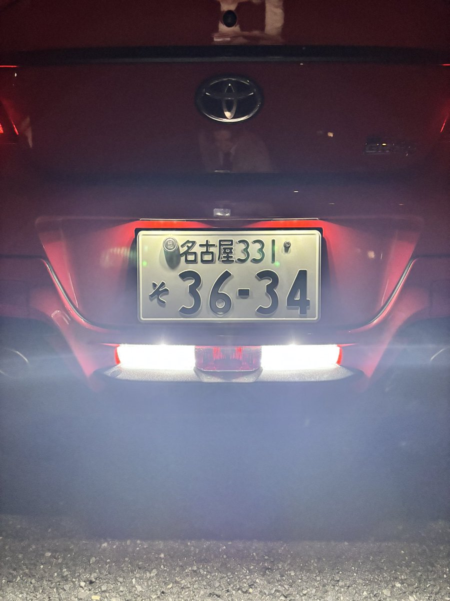 baseball_kbt's tweet photo. LEDにした✌️ https://t.co/MkludAimY4