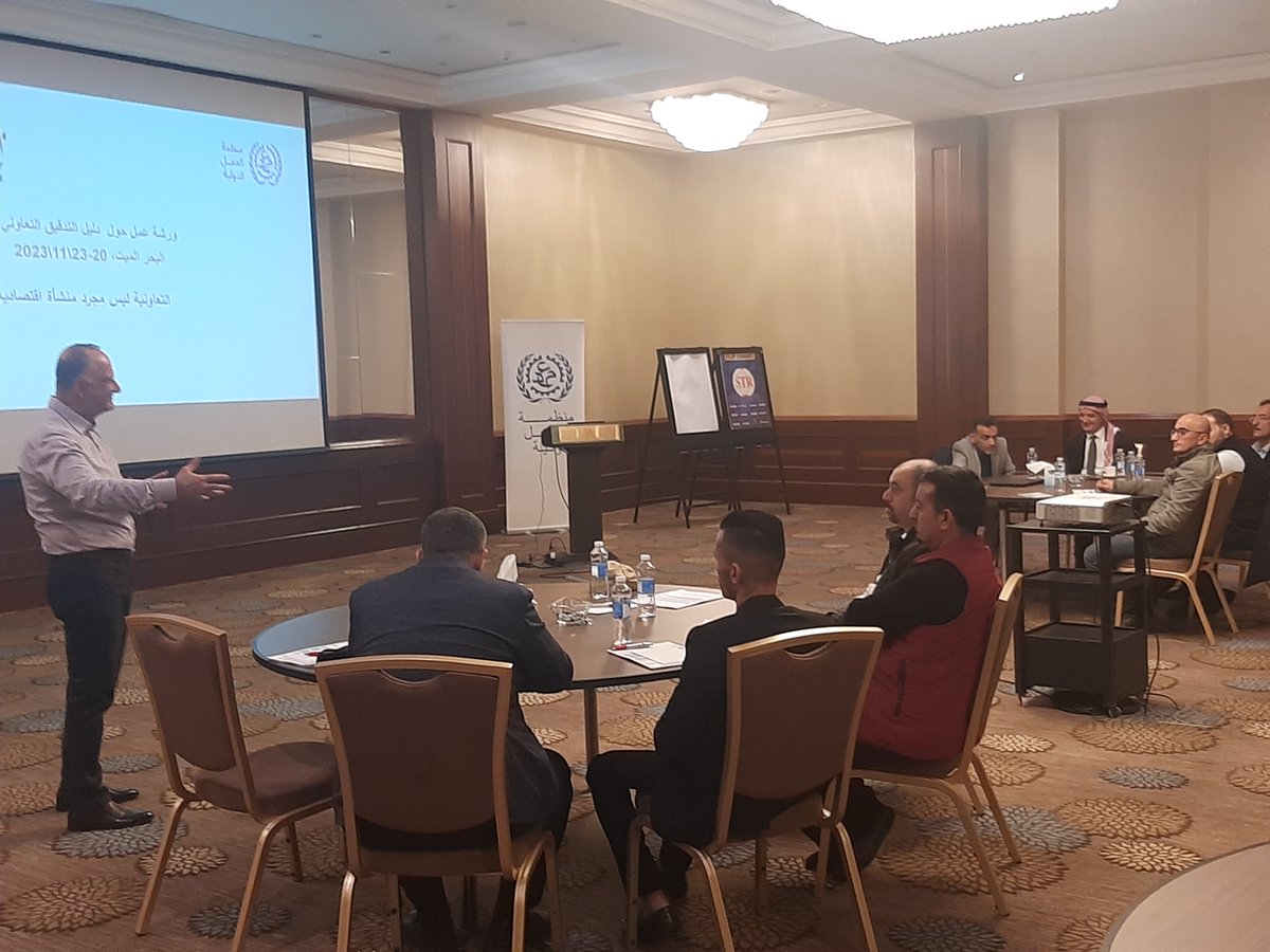 IloProspects's tweet photo. With @DutchMFA &amp; local partners, we run a 4-day training session on a newly-adapted cooperative audit guide for Jordan, targeting cooperative audit practitioners while also discussing additional standards for cooperative audit policies, procedures &amp; roles. 

#PROSPECTSPartenrship https://t.co/wLGzJbhDDn