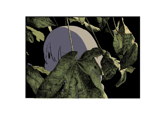 葉1 