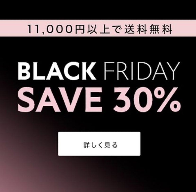 lady_tis's tweet photo. สวัสดีค่า💓 เปิดพรี pandora black friday ลดเกือบทั้งเว็ป สูงสุด30% ราคาน่ารักมากกกกก 

ปล หากลูกค้าต้องการกล่อง กล่องชาร์ม+50฿ กล่องกำไล สร้อย+100฿
ปล 2 สินค้ารอประมาณ2-4wks หลังตัดยอดนะคะ  🫶🏼🤩 https://t.co/SyHsIbMyLA