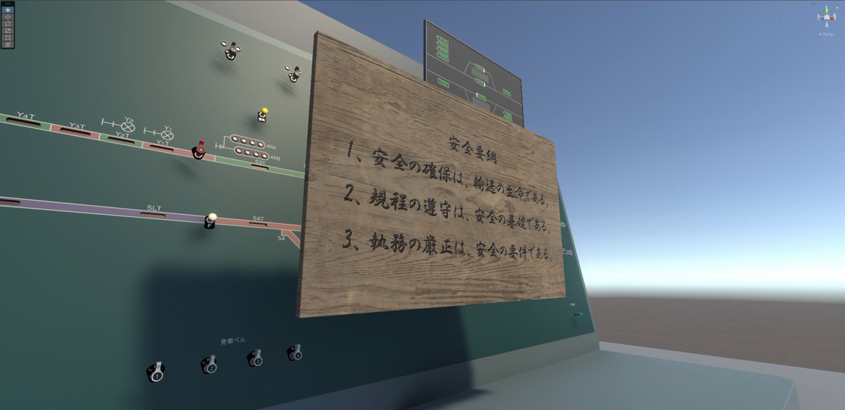 SMOCProjects's tweet image. それでは皆さん、ご唱和ください。 
#SCS2023