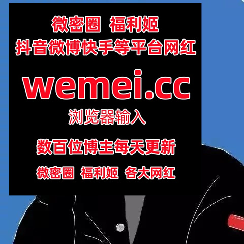 LRieniets32843's tweet photo. 4612539🛤️🖥☹✌🧡Case various cause necessary tonight policy positive.
 熙熙  麋鹿monroe  周大萌  olivaxxx _hh0neyy_    刺青阿诗 超大奈宝  夏又米 桃桃酱 https://t.co/jZwfTtUfE4