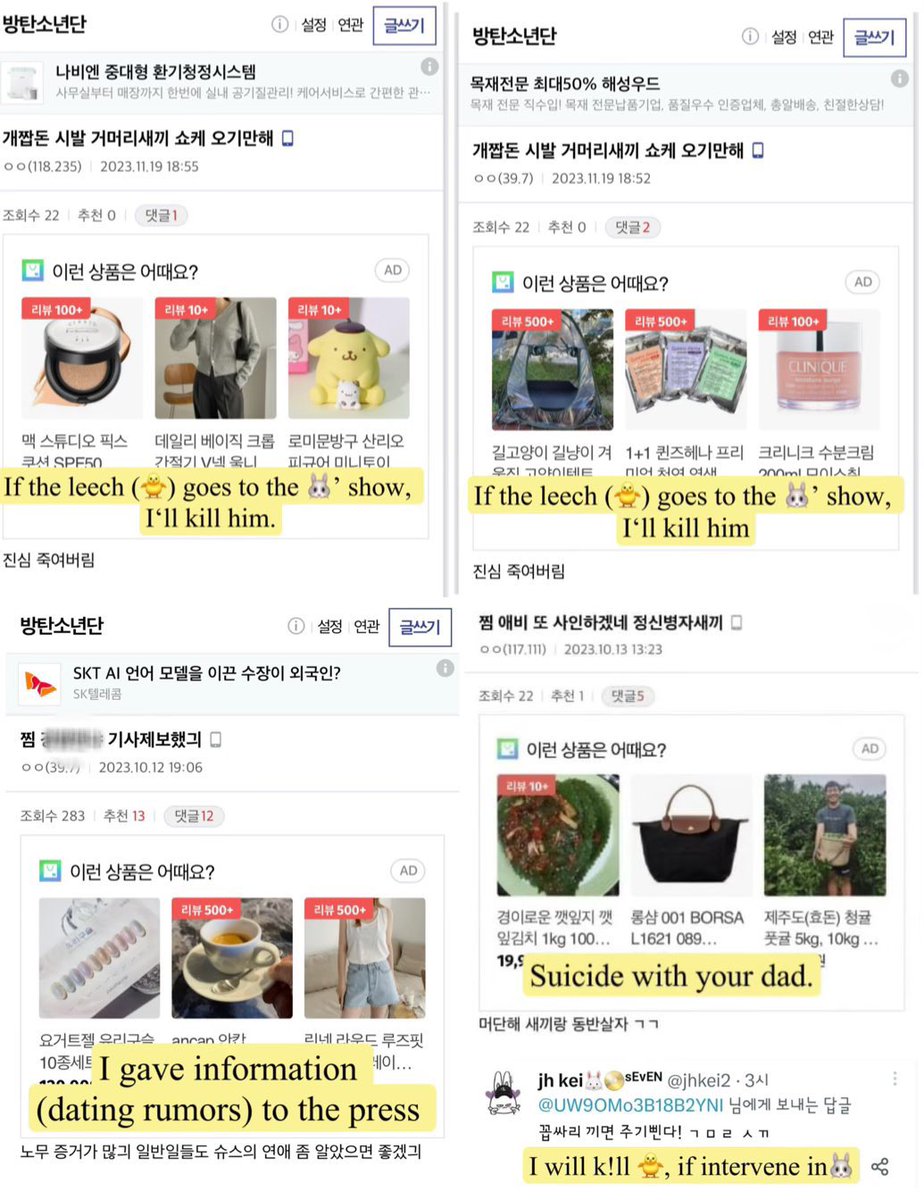 pjm_streaming's tweet photo. [ EMAIL BIGHIT 🚨🚨🆘]

akgaes have given serious threats of harm to jm's life over a rumor of him travelling with another member and the supposedly travel is rumored to be tomorrow according to media outlets and we can't take any risks and have to act immediately‼️‼️

Kindly email bighit immediately about these accounts. The email format and the images to attach with the mail are linked below. Drop a done below if you have sent the mail ‼️‼️

🔗 : https://t.co/7zMw6P3N5l
🔗 : https://t.co/ZlyDH5596o

HYBE PROTECT YOUR ARTIST 🙏
HYBE PROTECT JIMIN 🙏
PROTECT JIMIN 🙏🙏 
@BIGHIT_MUSIC
@bts_bighit
@HYBEOFFICIALtwt
