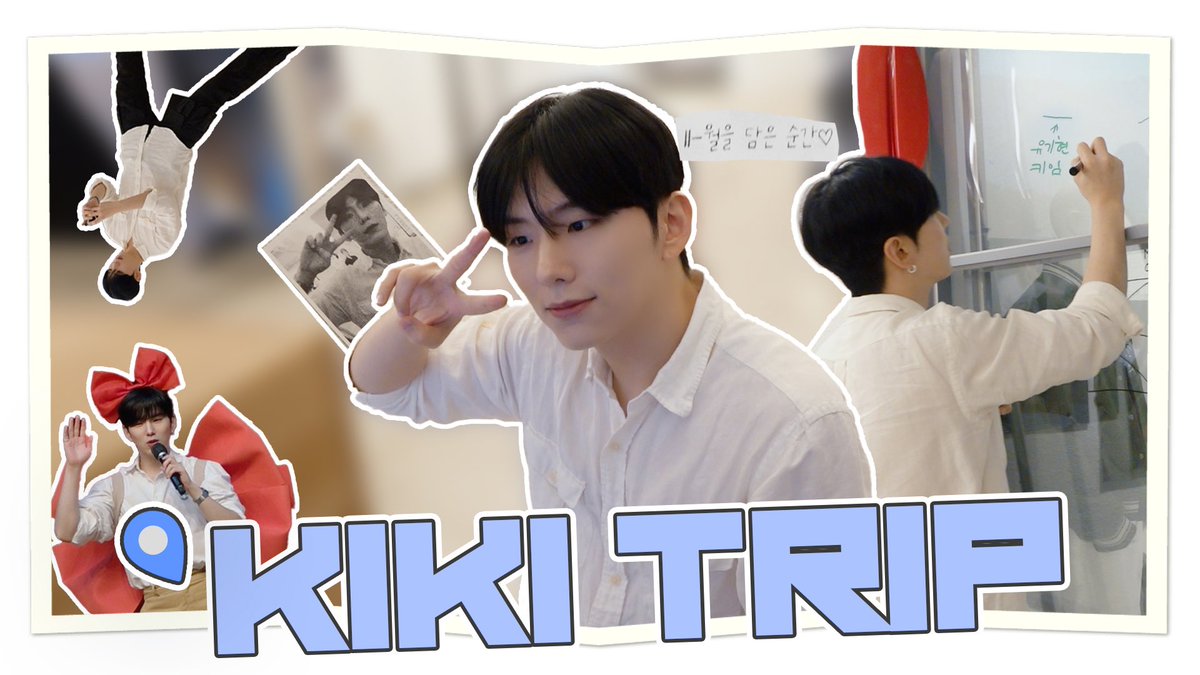 🎥
[KIKI TRIP]
EP.3 11-월을 담은 순간
전시회 사전 방문 &amp; 팬사인회

#기현 #KIHYUN
#몬스타엑스 #MONSTA_X #MONSTAX
#키키트립 #KIKITRIP 

▶ youtu.be/LutBYnuI8jo