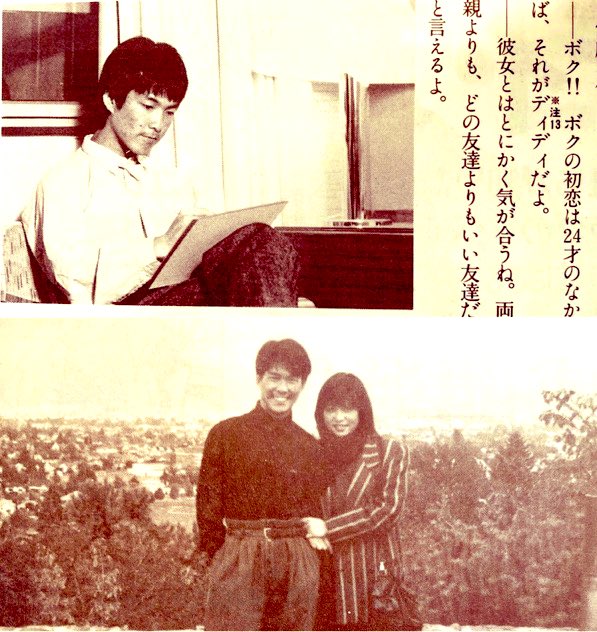 いい夫婦の日 この日は昔から毎年ユン・ピョウ夫妻が浮かぶ私です😆 娘