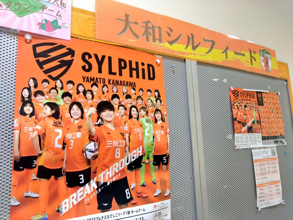 skeep_oyd tweet picture