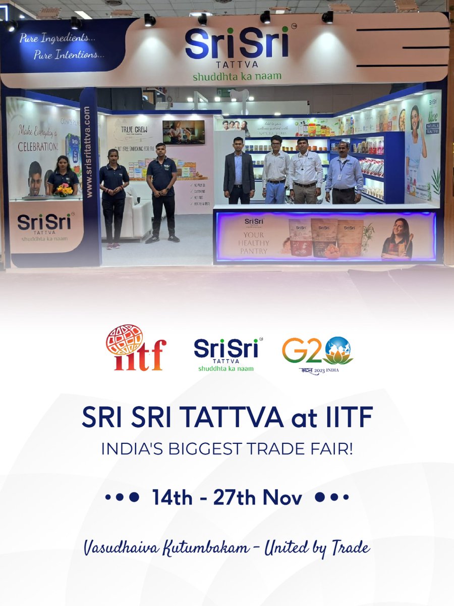 Visit us at India's biggest trade fair! 🌟 Sri Sri Tattva is thrilled to be part of the 42nd India International Trade Fair (IITF) 2023 at Pragati Maidan, Delhi. 🇮🇳 #IITF2023 #TradeFair #PragatiMaidan #SriSriTattva