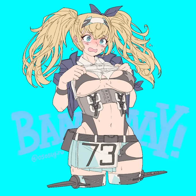 「Why!? な、何で #ガンビア・ベイ進水日 で #いいツインテールの日 って言うピッタリの日にぃ～!こんなの無理無理無理ぃ～!!!」って言わせたい。なおケッコンしている。 