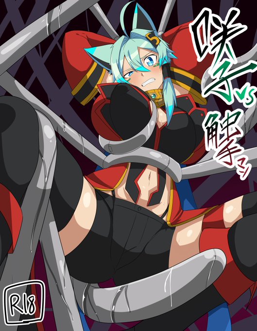 12月に出したいなって思ってる本の表紙 