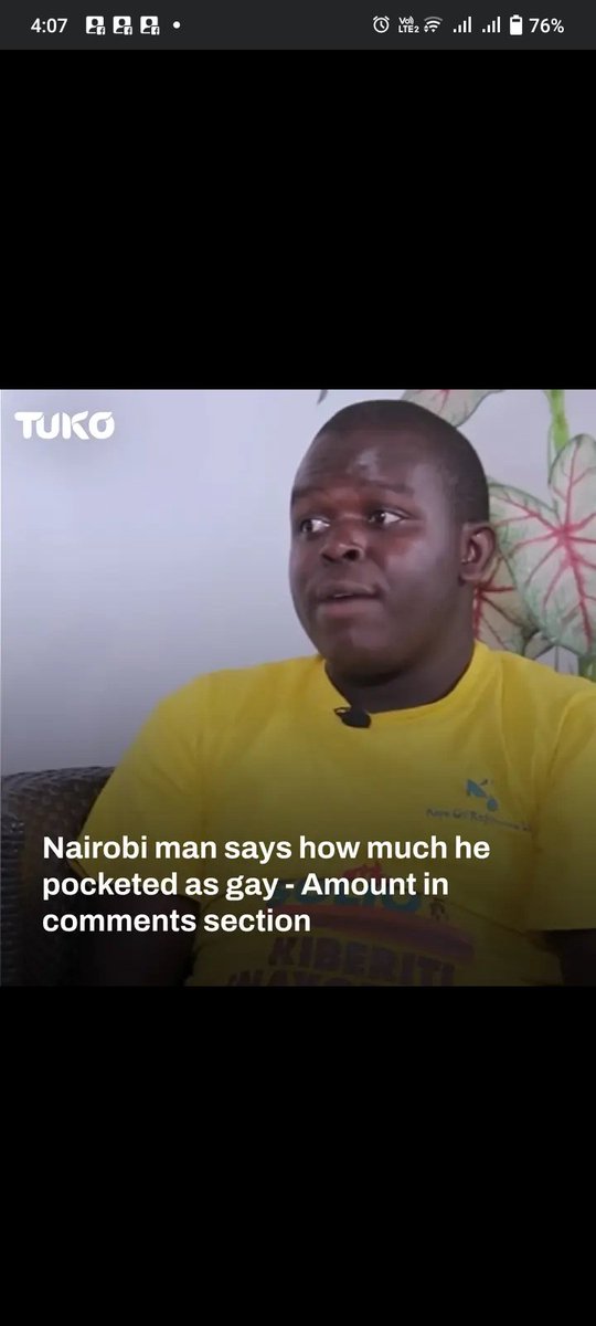 hii tuko sasa imenitosha
