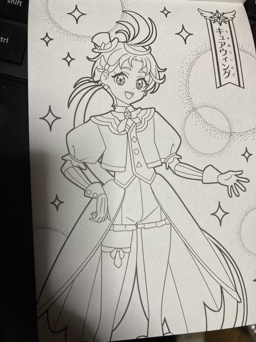 普通のウィングもキャワだよ♡ 