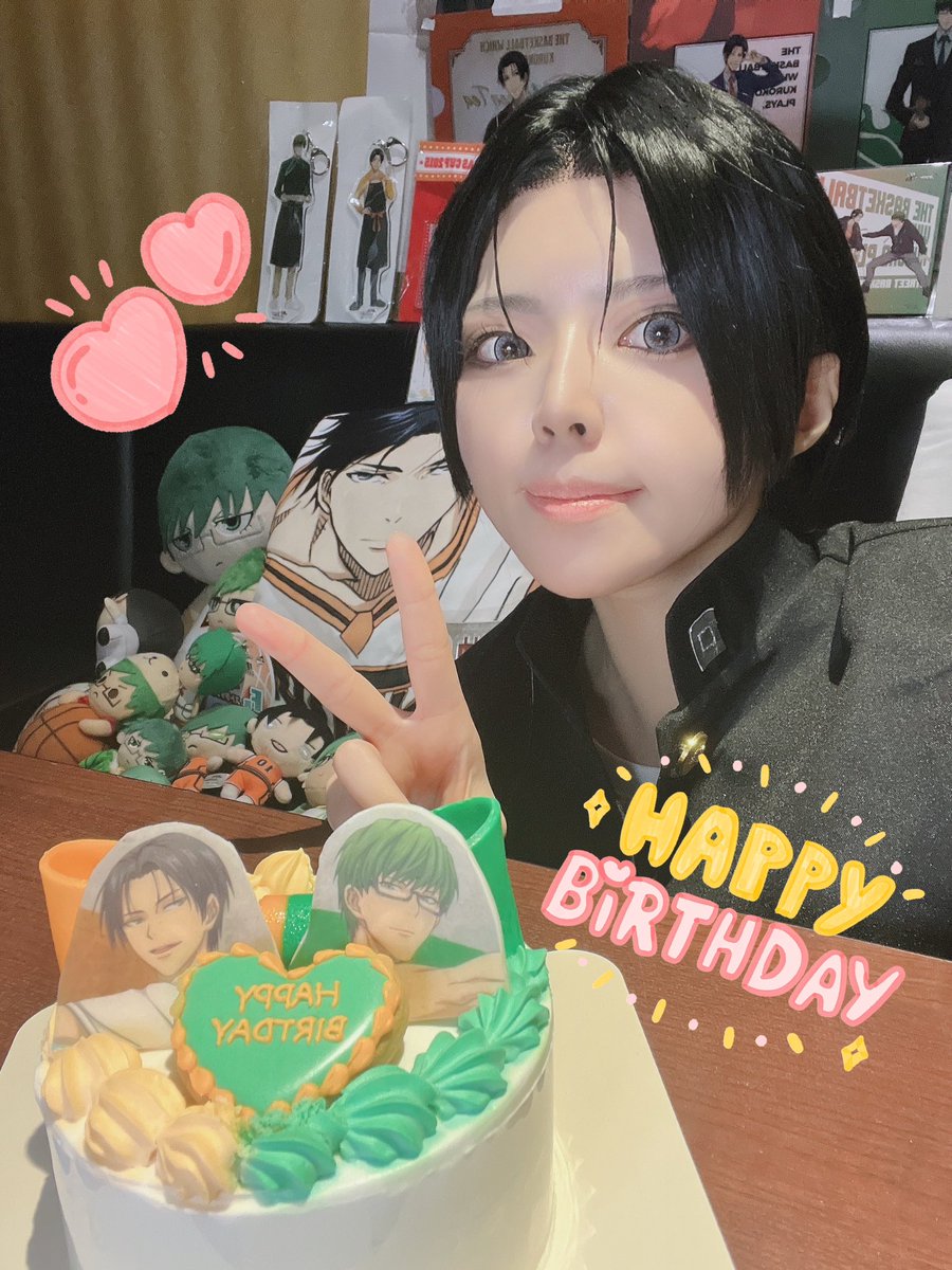 aira_kos's tweet photo. 【コスプレ】
1日遅れちゃったけど高尾誕生日おめでとう〜🎉
まだ上げてなかったしこの間の真ちゃん&amp;高尾誕の写真でお祝い🤳
ドンキの画像見てこれヒットすぎる…！ってなったからケーキにできて良かった✨
心残りはウィッグせっかく作り直したのに結局失敗したこと…どうやったら上手くなれるの😂 https://t.co/xTkOMna3NK