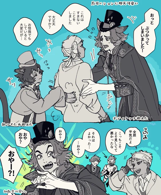 全く終わった気がしないのですが……ステプレありがとうございました再掲!!🎡🎪🎫
ポイ先へのリアクションもありがとうございました!!🙇‍♀️ 