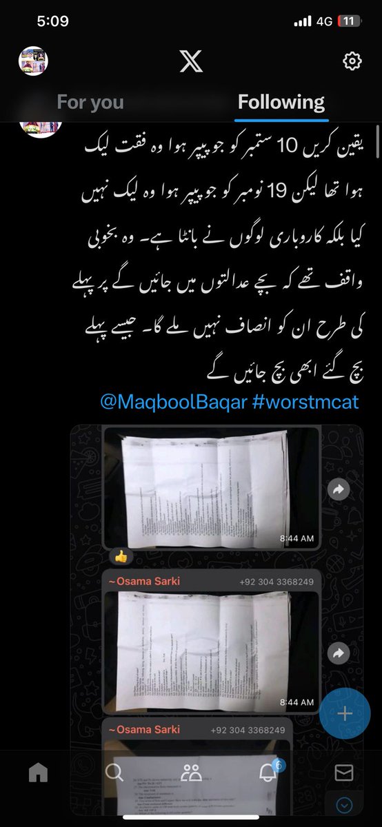 Uroosheha34's tweet photo. #mcat2023
#patheticmcat2023
#worstmcat
#pakistaneducationsystem
#gracemarks
#unfairmcatt2023 #reviewkeys https://t.co/xZZ94N5ezd