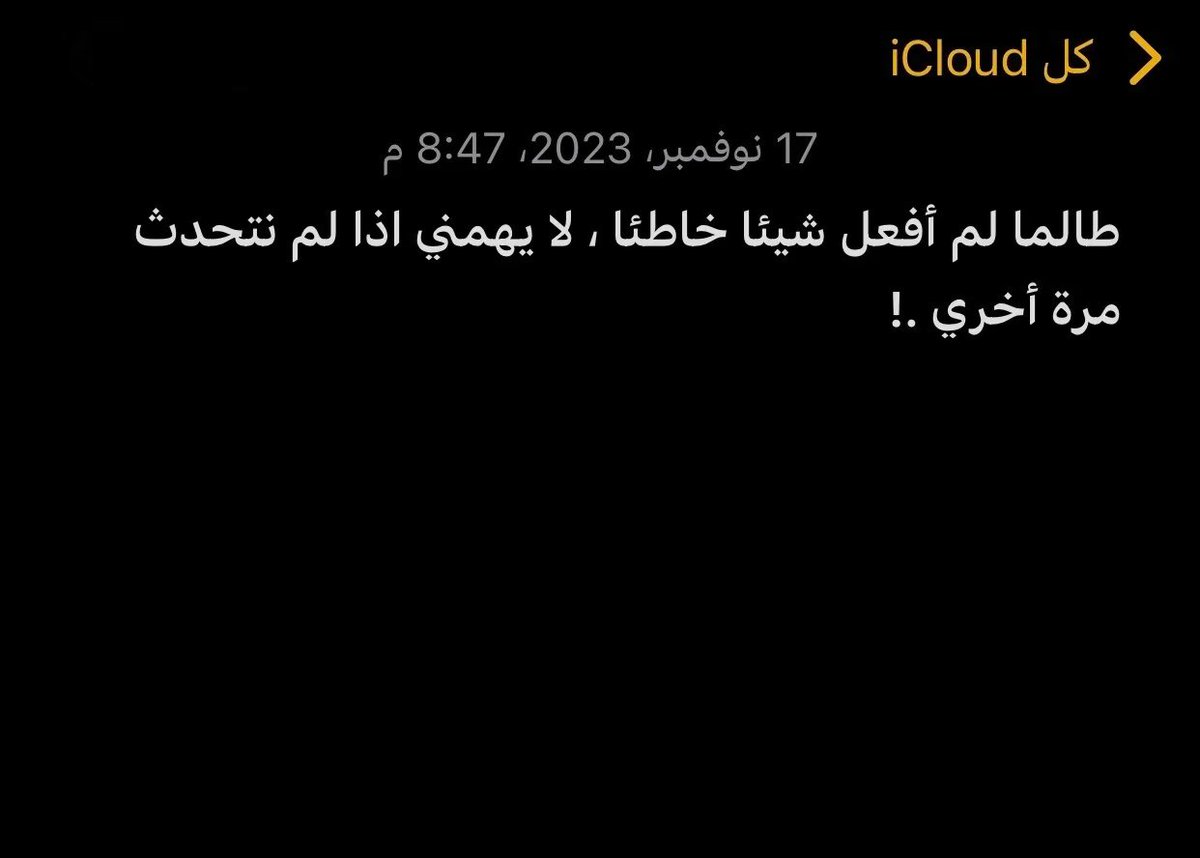 Modu_17's tweet photo. https://t.co/aHWlmsPx3u