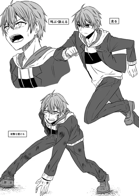 もう流石に時効になるかなと思ったので以前あれあれな話来た時に描いたキャラデザ。折角だから使いたい気もあるけど供養で投稿しておきます〜
① 