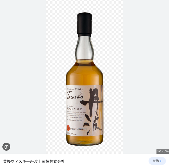トワイスアッパー荒川 on X: トワイスアッパー荒川 on X: