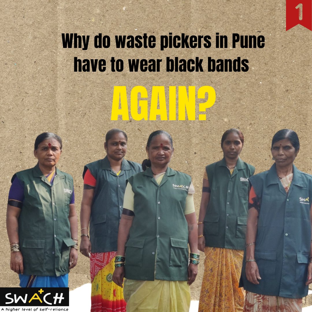 SWaCH Cooperative tweet media