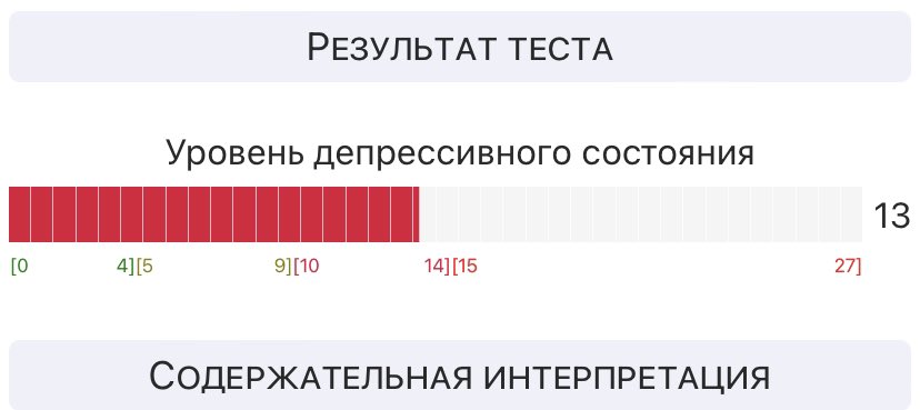 Sofffa tweet media