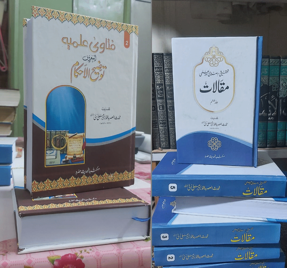 ishaatulhadith's tweet photo. شیخ رحمہ اللہ کی کتب ’’مقالات‘‘ اور فتاویٰ علمیہ کی مخصوص جلدیں بھی دستیاب ہیں، یعنی اگر آپ کو فتاویٰ علمیہ کی تیسری جلد چاہیے یا مقالات کی چھٹی جلد چاہیے تو دستیاب ہے۔
وٹس ایپ: 03145215121 https://t.co/E2onicEqg5
