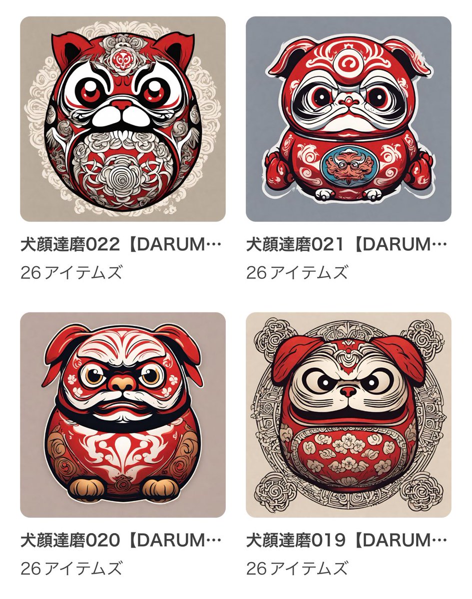 達磨アート【DARUMA-MA】絵描き (@darumama_art) / Posts / X