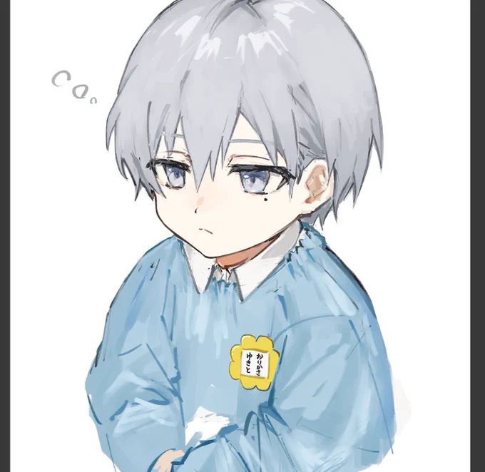 ゆきとくん…