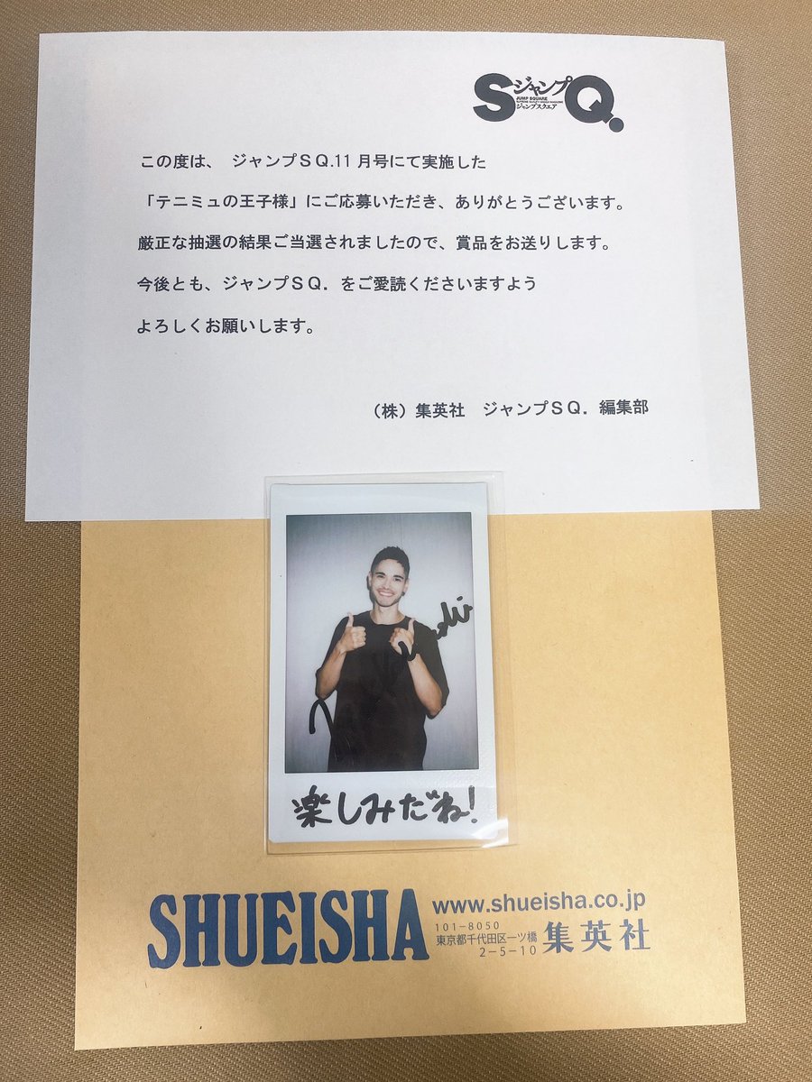 ザック・コバヤシさんのチェキ当たった…😭✨️嬉しい…!!サーステとても楽しかったです！
そしてお誕生日おめでとうございます！