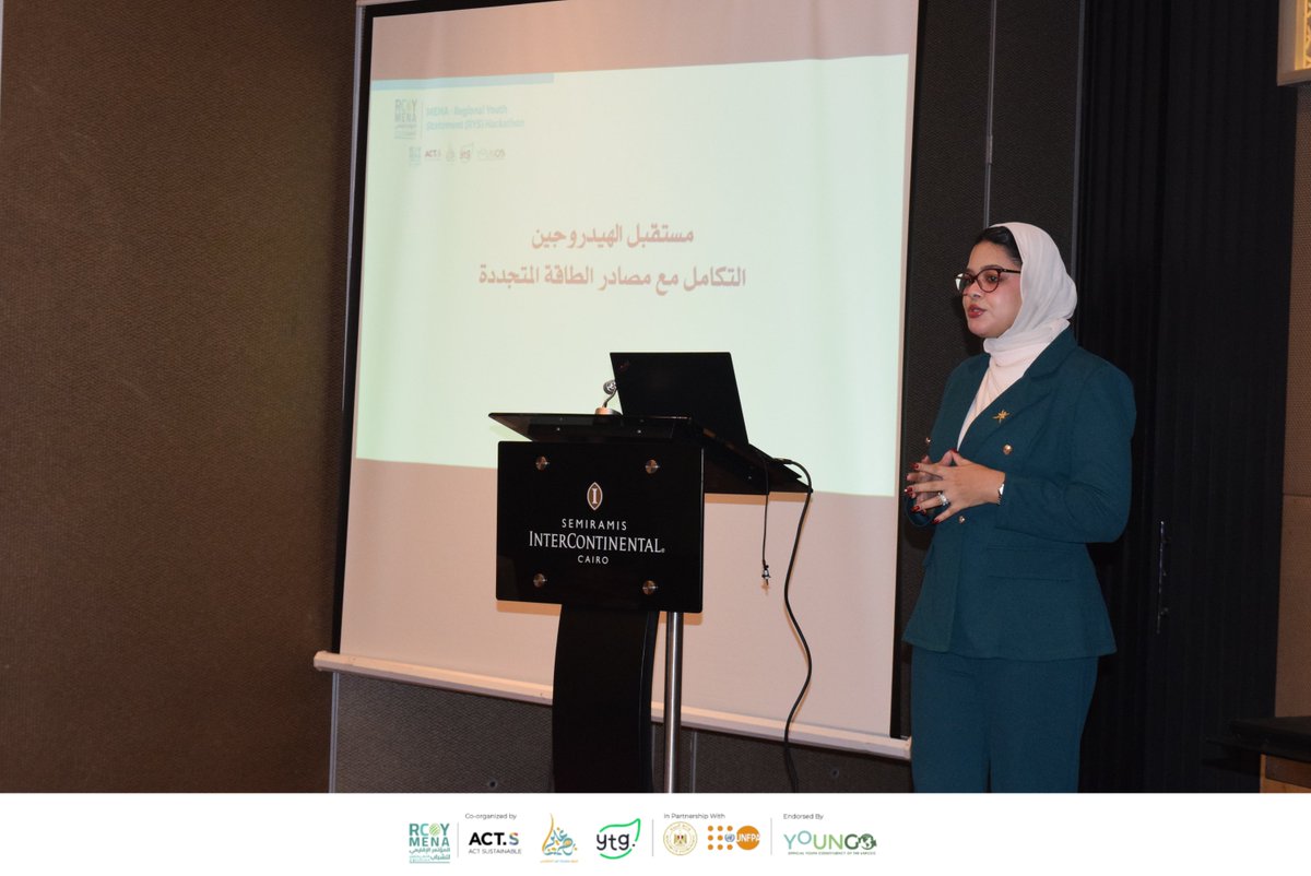 RCOY MENA tweet media