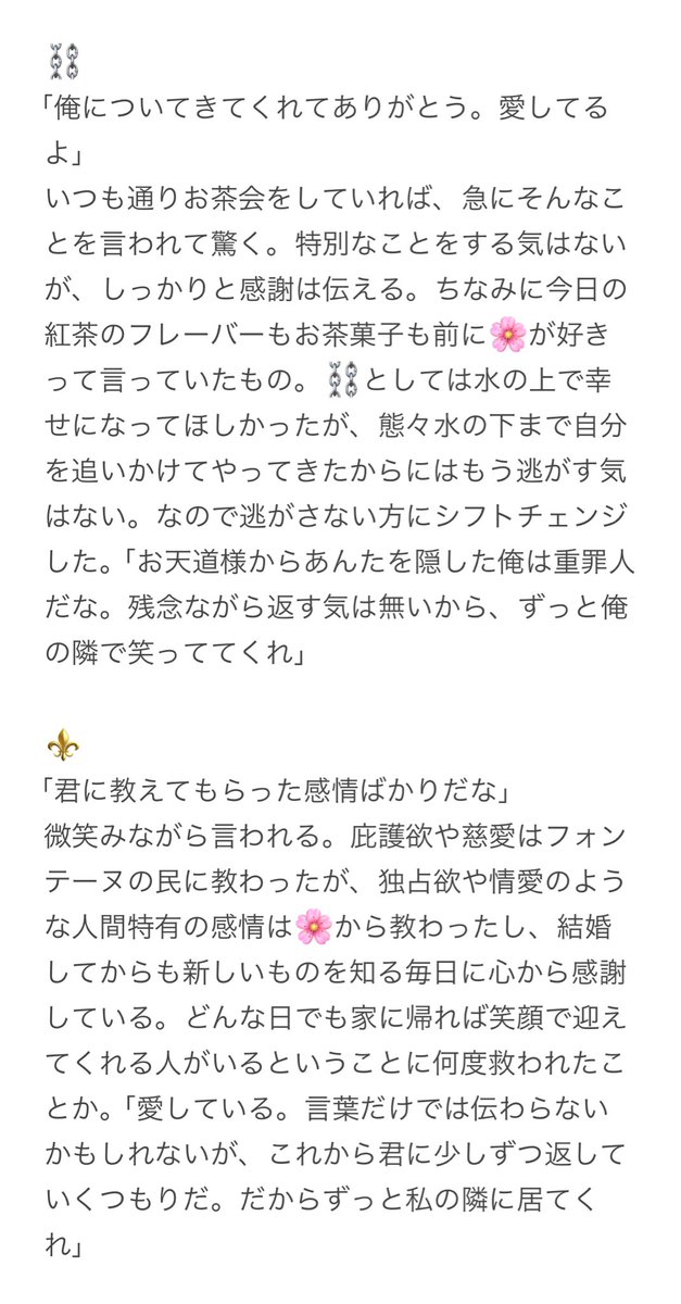 nzz_2116's tweet photo. #gnsnプラス 

良い夫婦の日の男子たち

🎧 🥃 🍄 🎩 ⛓ ���️ 🐳 🔶 https://t.co/x0XkdHrQJE