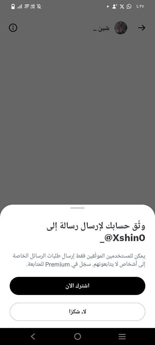 khlod1a's tweet photo. @Xshin0_ https://t.co/MUjrhqjcjp